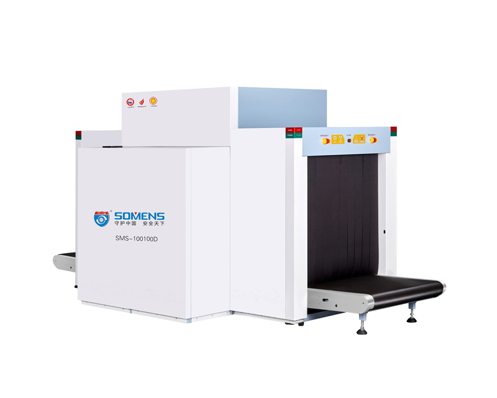 新（xīn）版安檢機安檢門等安檢設備國標2019年將實施 智（zhì）能（néng）安（ān）檢才是大勢所趨（qū）