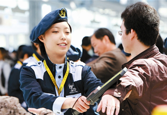 新疆為什麽安檢這麽嚴