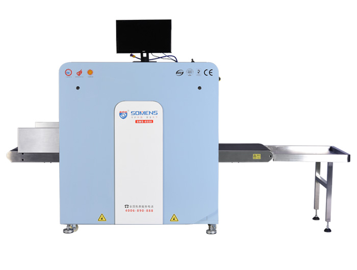 過安檢機的（de）正確姿勢，減少不（bú）必要的輻射