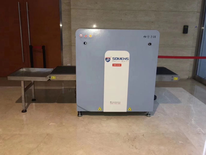 人（rén）員如何過安檢，減少不必要輻射