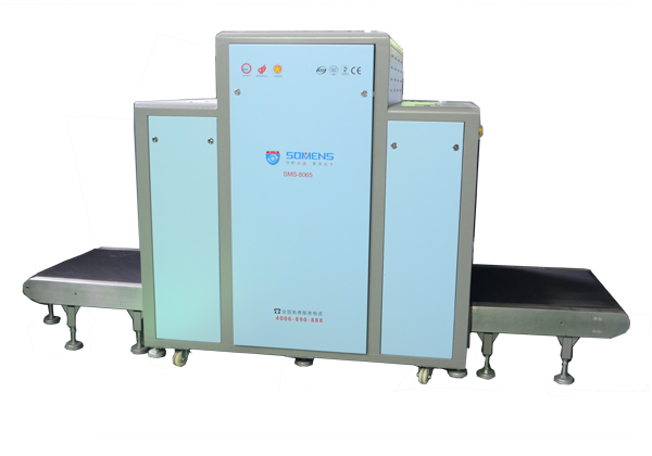 安檢x光（guāng）機各種物件的顏色區分方法