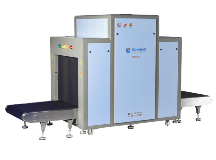 安檢x光機是什麽（me）儀器（qì）
