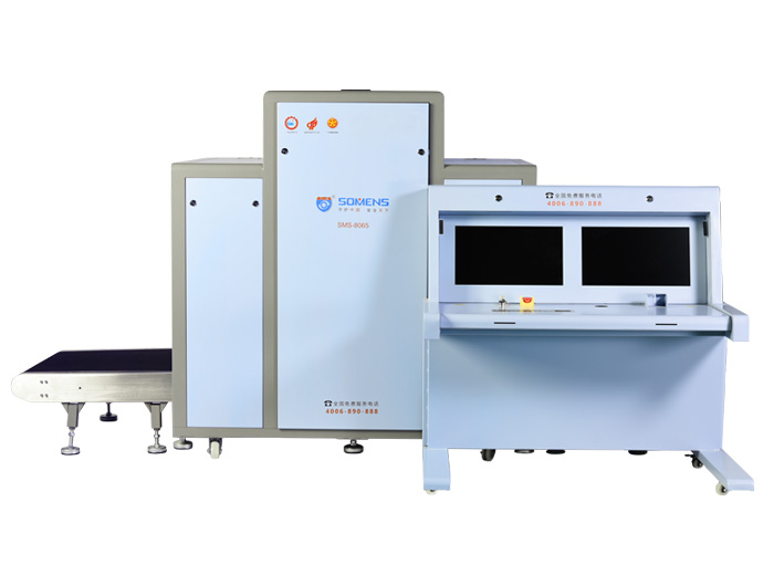 天美mv星空mv免费观看揭密：高（gāo）性價比的安檢儀器識（shí）別（bié）方法（fǎ）