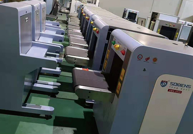 安檢x光（guāng）機應用領域（yù）在（zài）哪裏（lǐ）