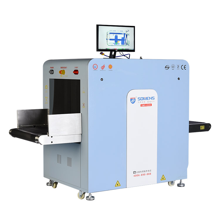 天美mv星空mv免费观看中型通道式X光安檢（jiǎn）機SMS-5030C