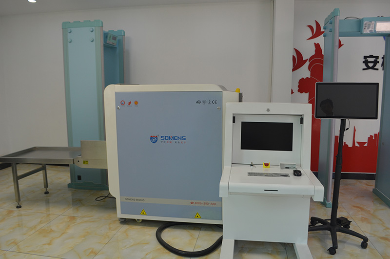 SMS-6550HD AI智能x光安（ān）檢機