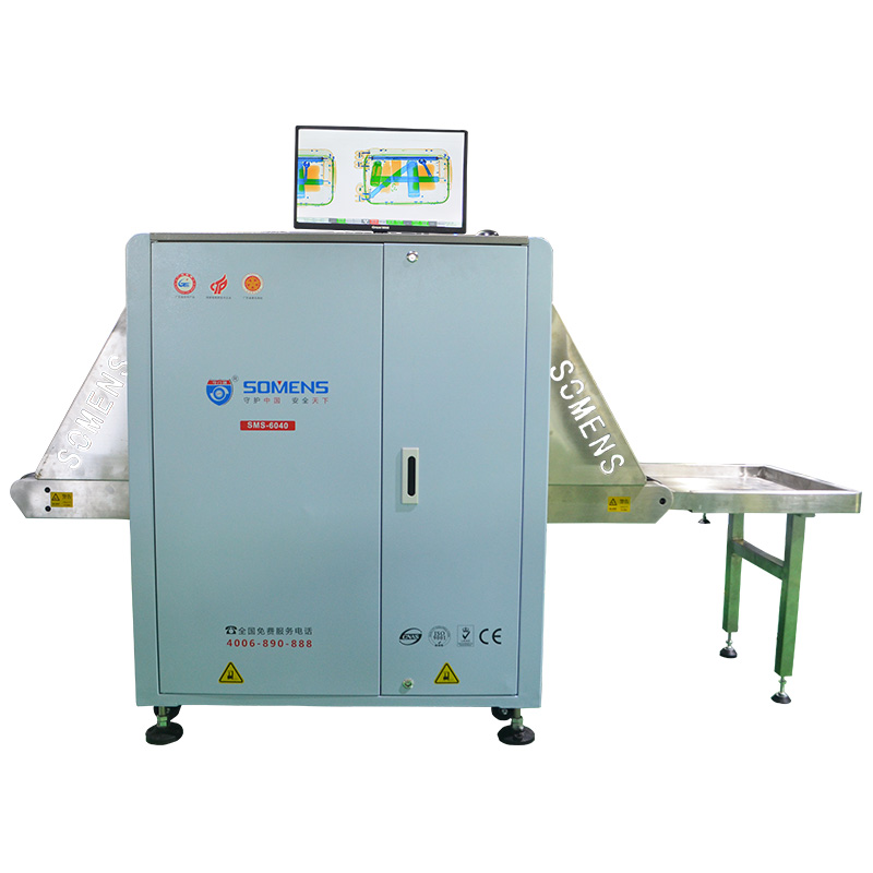 x光安檢機-多能量X射線安全（quán）檢查設備上各安全警告標誌（zhì）含義（yì）及位置