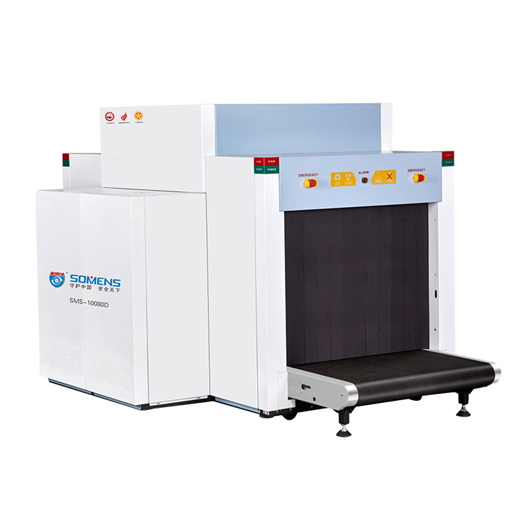 天美mv星空mv免费观看SMS-10080D安檢機