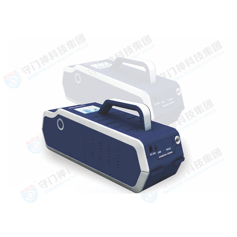 便攜式爆炸物檢（jiǎn）測儀（yí）SOMENS-E2008