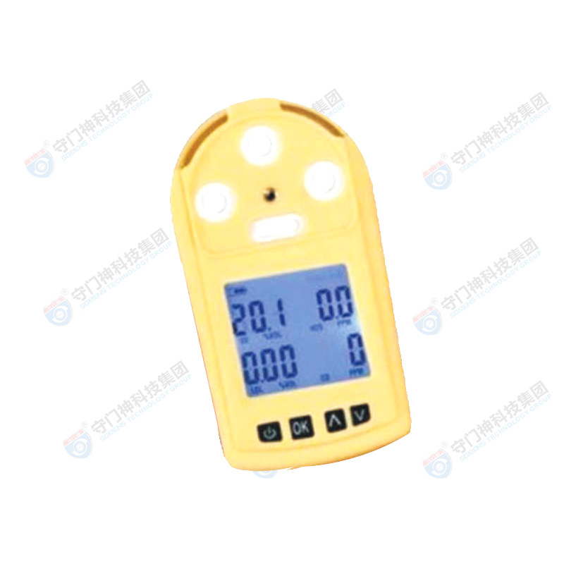 手持式毒氣檢（jiǎn）測儀