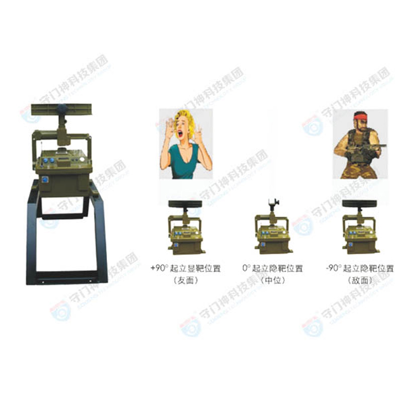 智能戰術（shù）訓練靶機