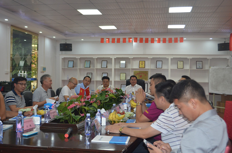 警用企業聯誼會在天美mv星空mv免费观看集團拉開了序幕