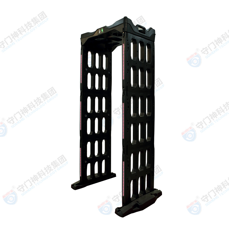 便攜式、可（kě）折疊安檢門M-SOMENS