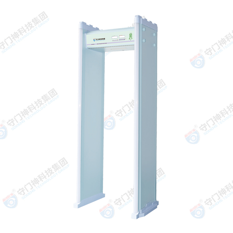 天美mv星空mv免费观看SMS-8000高精度24區金屬探測安（ān）檢門