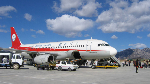 安檢機能看見（jiàn）什麽東西