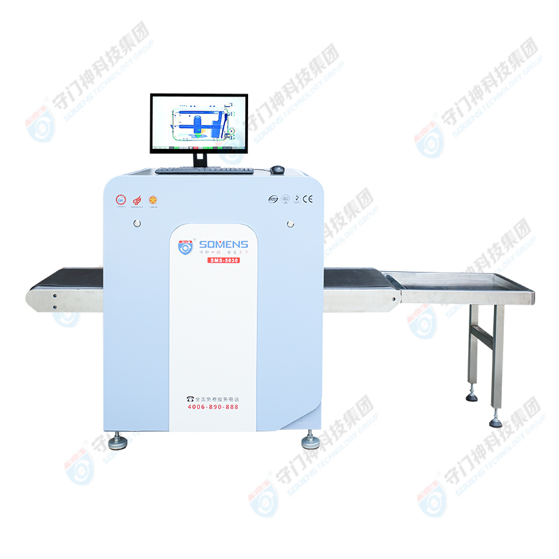 安檢X光機是怎麽分辨炸藥毒品槍支刀具等危險物品的?