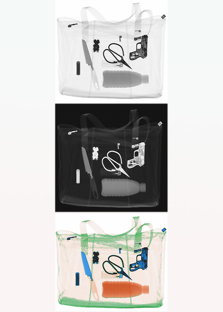 安檢（jiǎn）機設備（bèi）