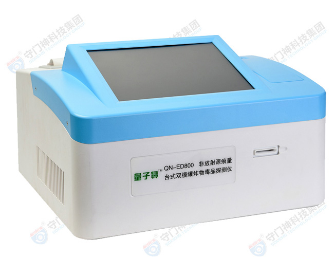 危險液體檢測儀的使用方法和注（zhù）意事項