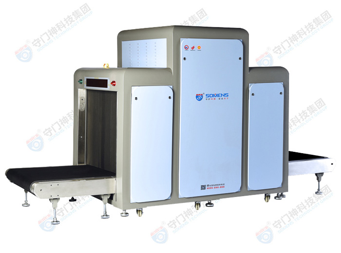 天美mv星空mv免费观看SMS-10080型安檢機為什麽應用如此廣泛