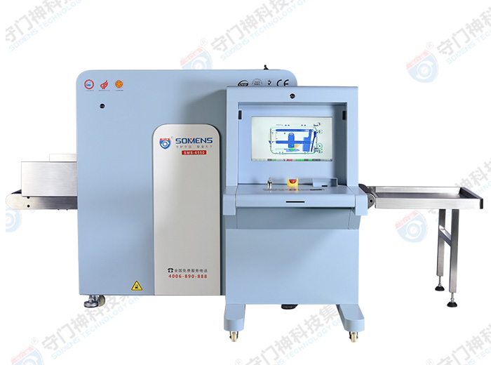 天美mv星空mv免费观看6550型安檢機怎麽使用