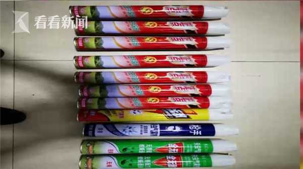 男子過火車安檢站時被攔下 打開行（háng）李一看都（dōu）傻眼了（le）