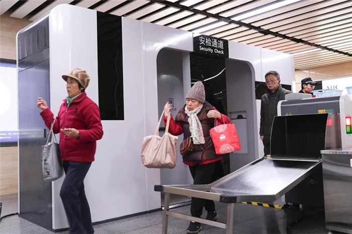 太（tài）赫茲人體安檢儀