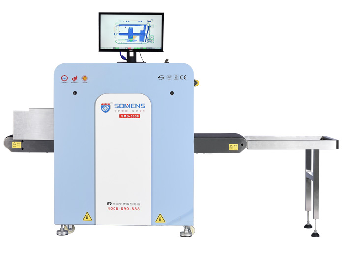 液體安檢（jiǎn）儀和（hé）x光安檢儀的區別