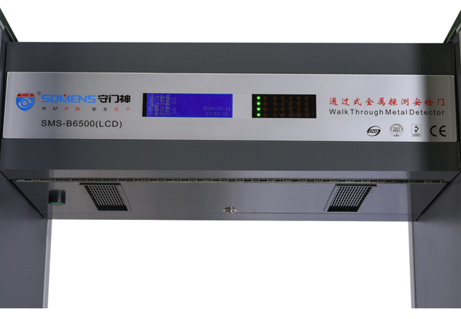 天美mv星空mv免费观看室外防雨金（jīn）屬探測（cè）門產品優勢在哪裏