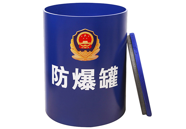 防（fáng）爆罐