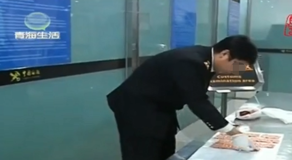 安徽蚌埠一企業未落實安檢（jiǎn）舉措 收到7萬元“反恐罰單”