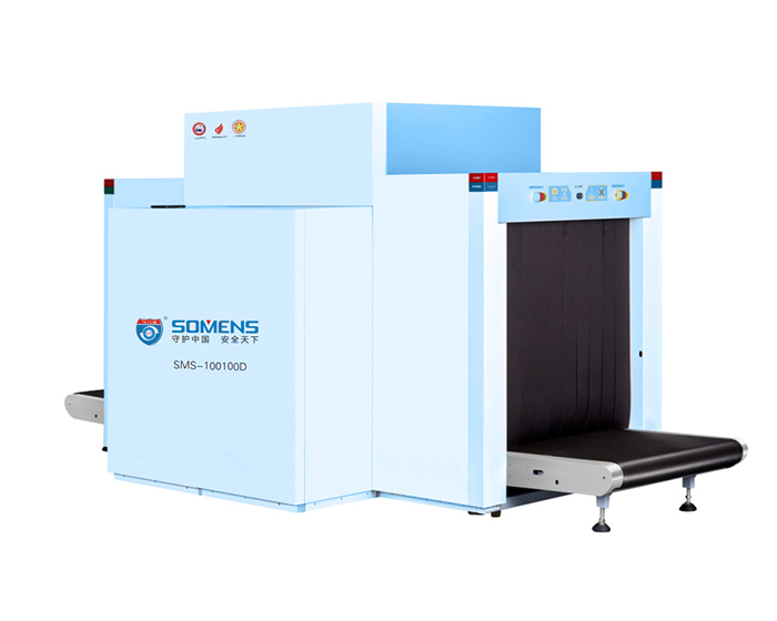 安檢機應（yīng）該具備哪些使用條件？