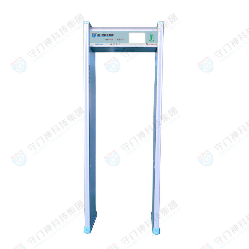 SMS-B5500單點式（shì）7寸觸摸屏安檢門