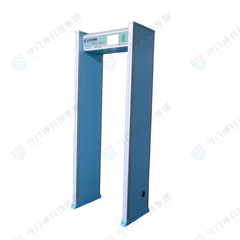 SMS-B5500單點式7寸觸（chù）摸屏（píng）安檢門