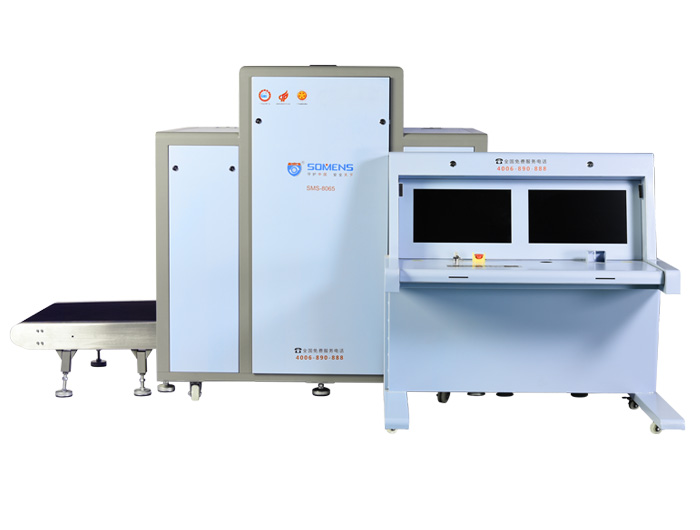 安檢設備發展曆程