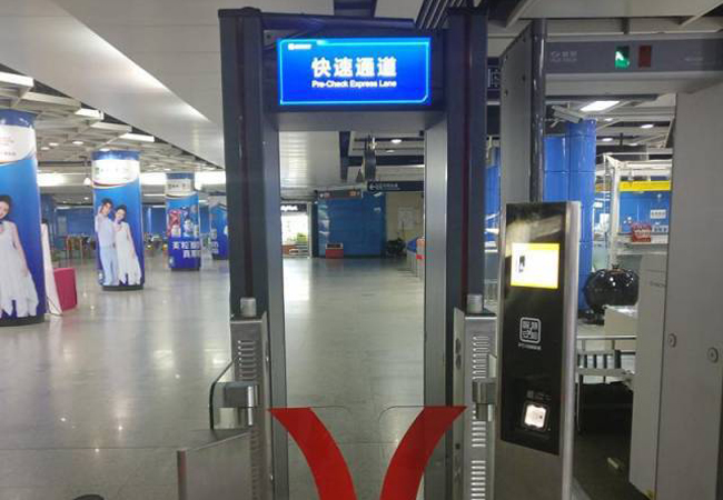 博物館金屬探測門（mén）的應用規定和技術性特性