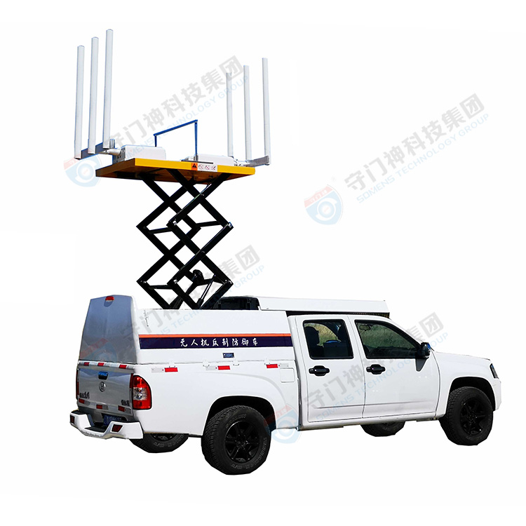 無人機防（fáng）禦（yù）察打一體係（xì）統（車載式）