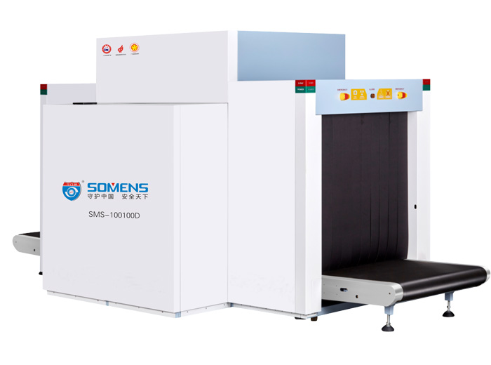 x光安檢機斷電原因（yīn）及排除方（fāng）法