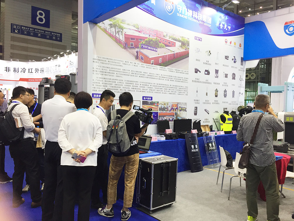 由天美mv星空mv免费观看旗下（xià）子公司深（shēn）圳市（shì）警（jǐng）鑫時代科技有限公司研發的無人機防禦（yù）察打係統也備受關注