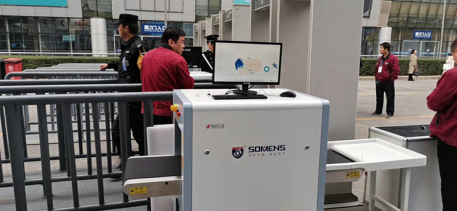 天美mv星空mv免费观看（shén）安檢機安檢門為2019西安保利ART音樂節保駕護航