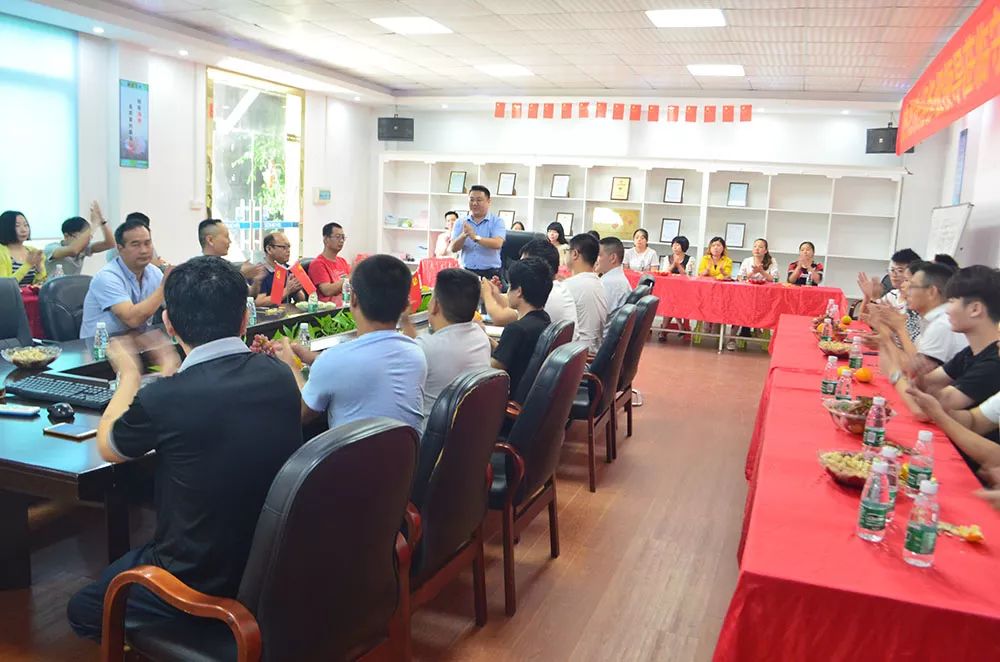 天美mv星空mv免费观看（shén）科技（jì）集團舉行第七屆世（shì）界軍人運動會保障任（rèn）務表彰大會