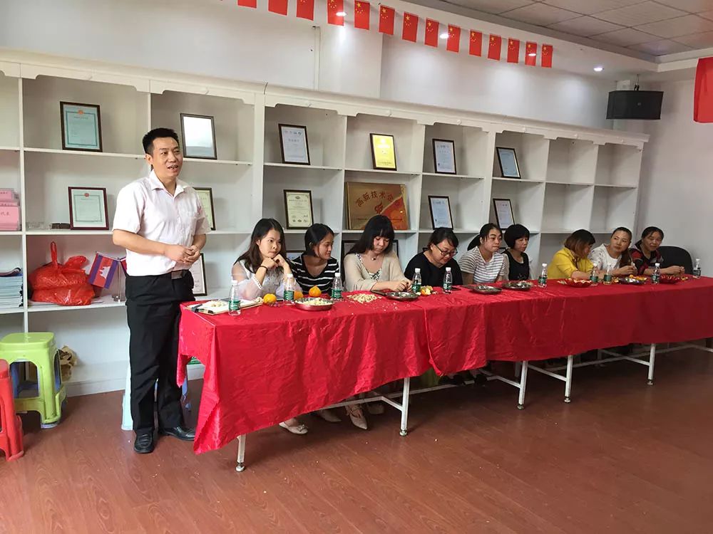 守（shǒu）門神科技集團舉行第七屆世界（jiè）軍人運動會保障任務表彰（zhāng）大會