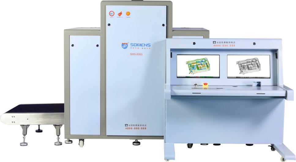 安檢機（jī）都能（néng）檢測識別出哪些東（dōng）西？