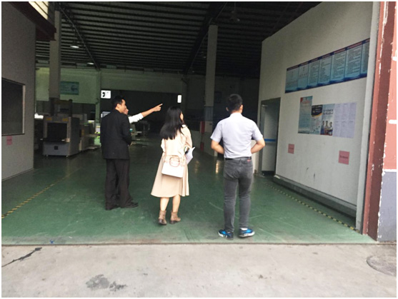 東城（chéng）政法辦領（lǐng）導考察指（zhǐ）導守（shǒu）門神科技（jì）集團“平安文化”建設情（qíng）況