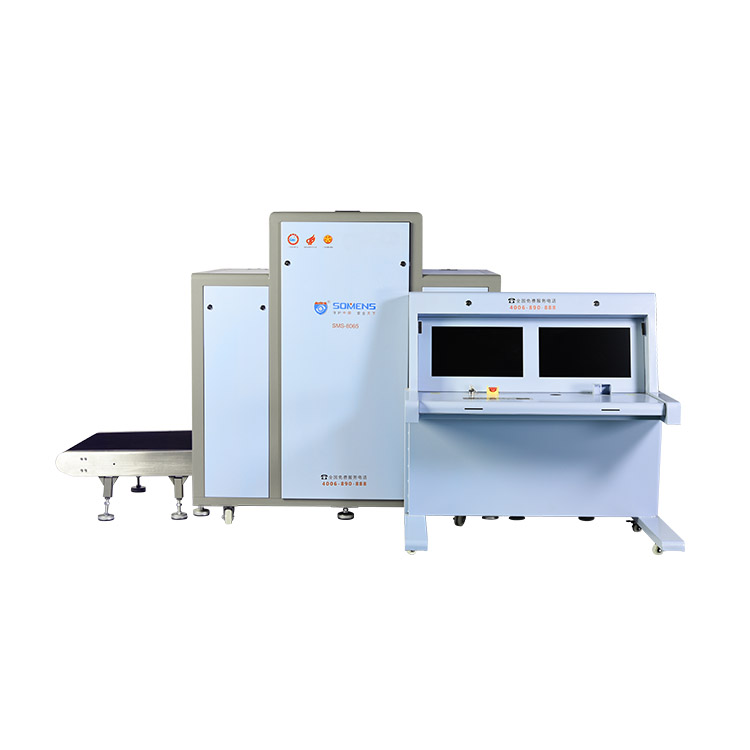 天美mv星空mv免费观看中型（xíng）通道式X光安檢機SMS-8065簡介及技術參（cān）數