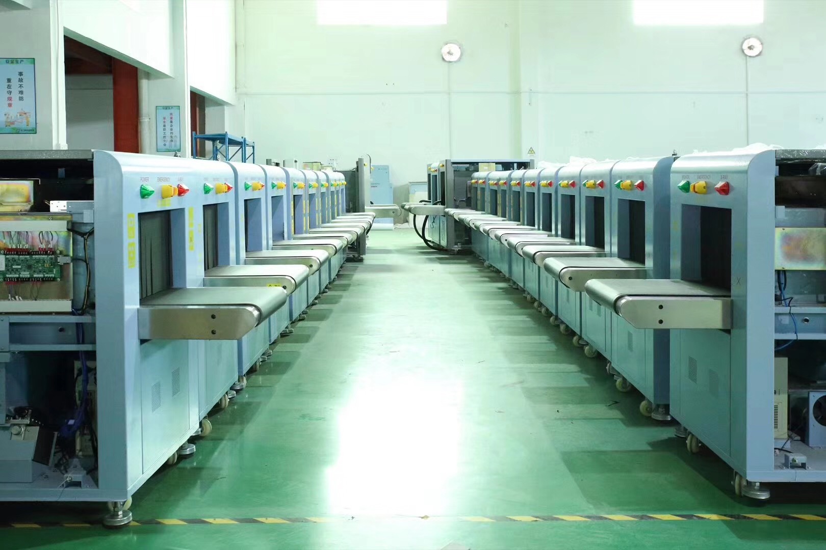 天美mv星空mv免费观看安檢機生產車間（jiān）