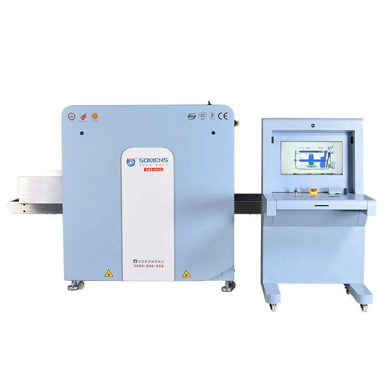 安（ān）檢機功能鍵的作用及使用