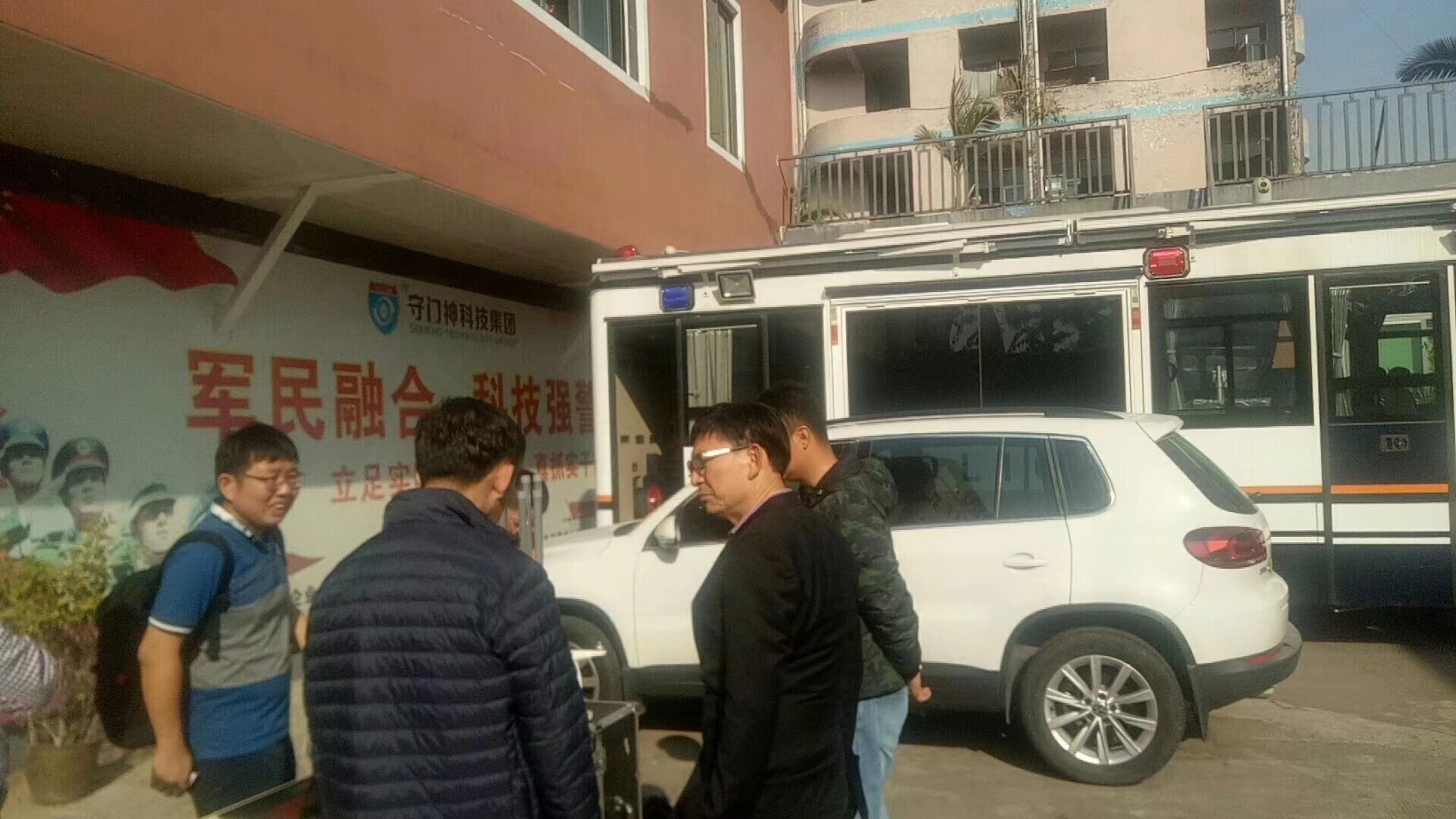 泰國軍方蒞（lì）臨天美mv星空mv免费观看科技集團考察一體化（huà）無人機防禦察打係統