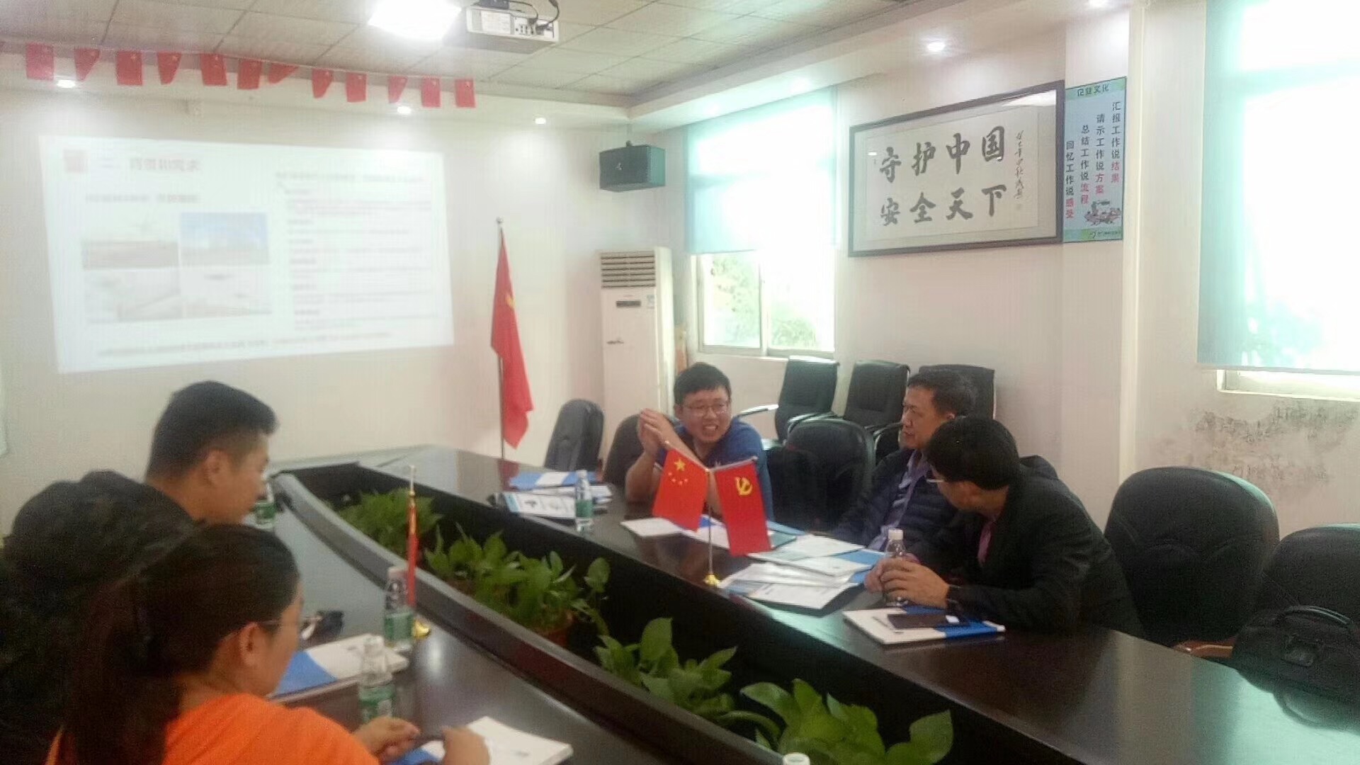 泰國軍方蒞臨天美mv星空mv免费观看科（kē）技集團考察一（yī）體化無人機防禦察打係統