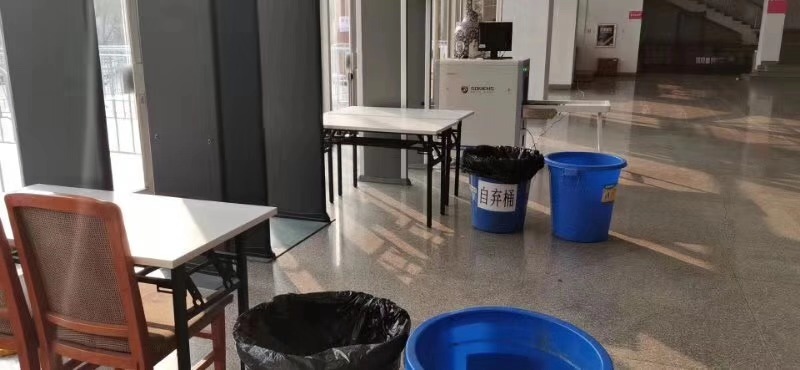 天美mv星空mv免费观看安檢機安檢門安檢（jiǎn）設備在2019-2020賽季中國女（nǚ）子藍球聯賽西安賽區調（diào）試完成並投入使用,