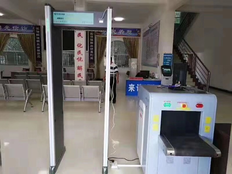 天美mv星空mv免费观看安檢機安檢門等安檢設備在憑（píng）祥市（shì）群眾（zhòng）信（xìn）訪服務中（zhōng）心安裝完成並（bìng）投入使用